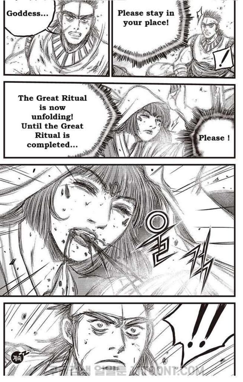 The Ruler Of The Land 687 30