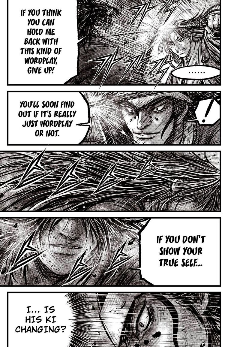 The Ruler Of The Land 691 3