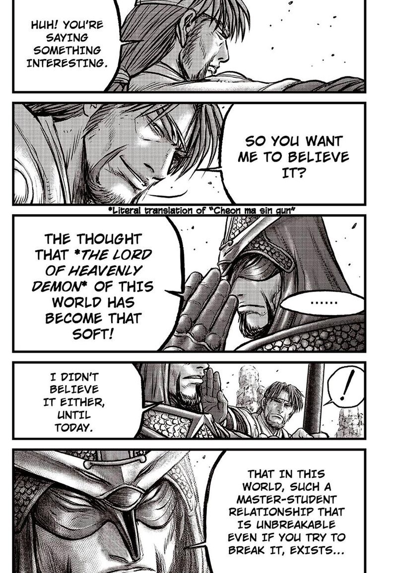 The Ruler Of The Land 692e 8