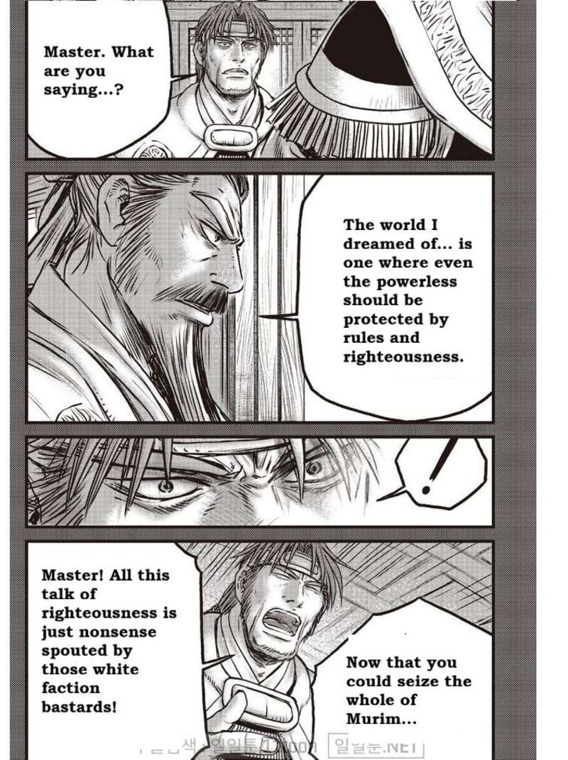 The Ruler Of The Land 703 10