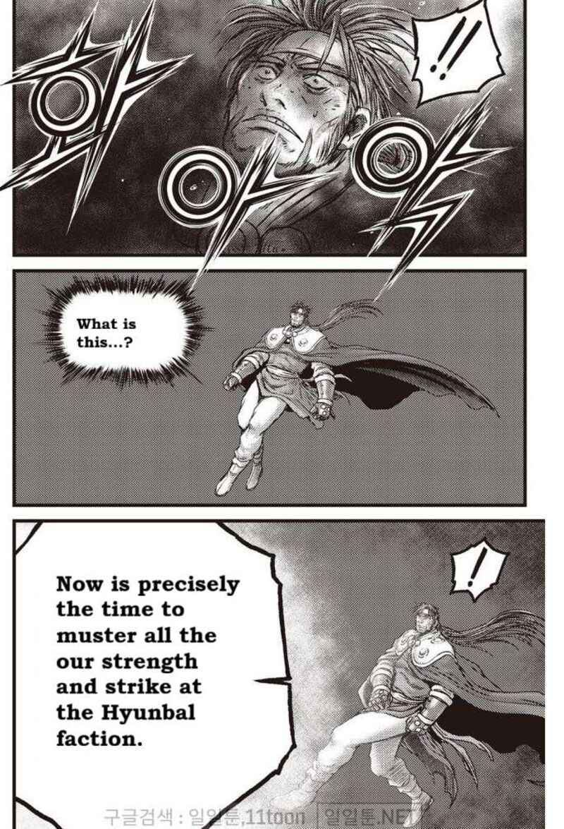 The Ruler Of The Land 703 7