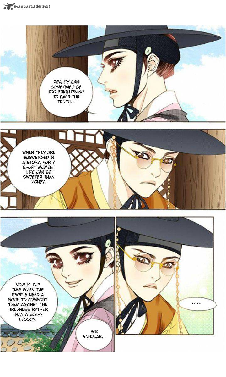 The Scholar Who Walks The Night 12 19