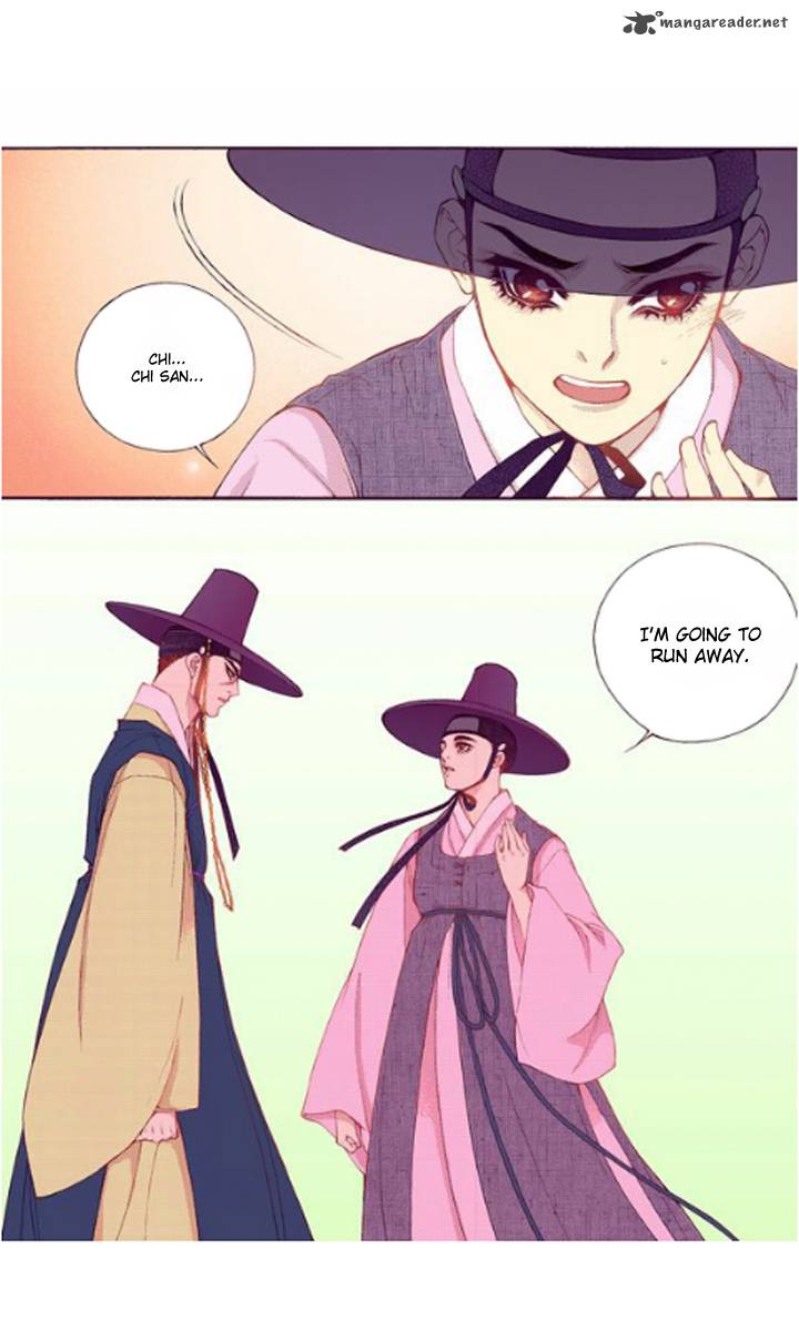 The Scholar Who Walks The Night 30 18