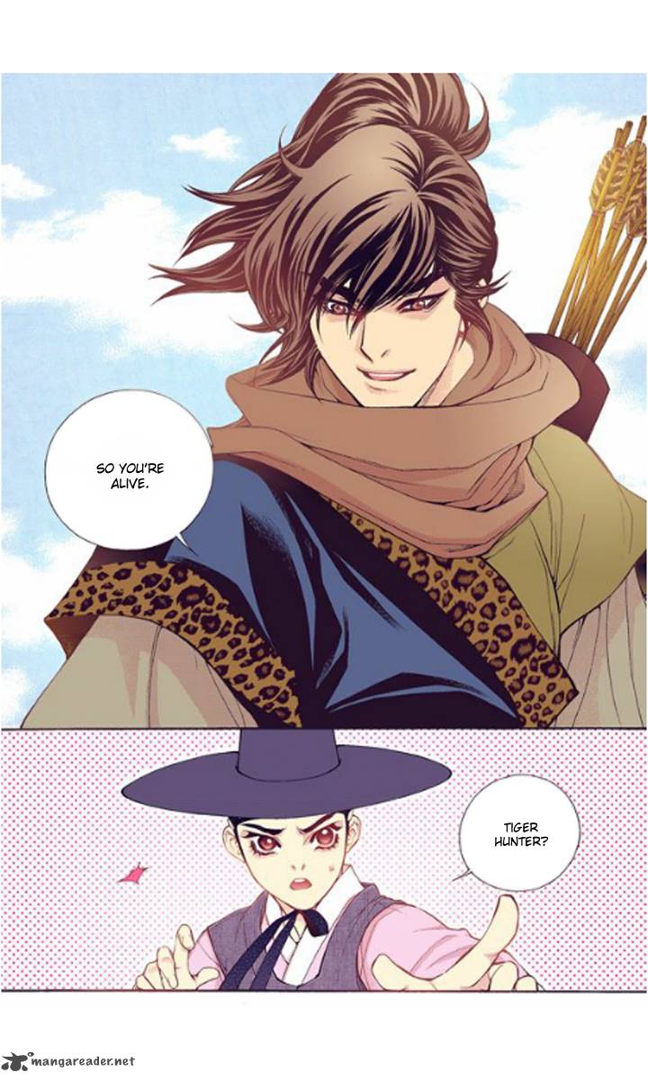 The Scholar Who Walks The Night 30 20