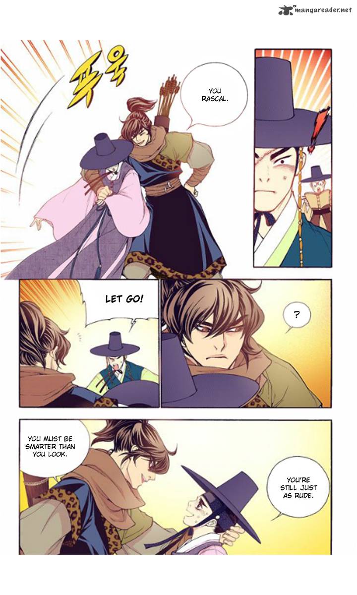 The Scholar Who Walks The Night 30 21