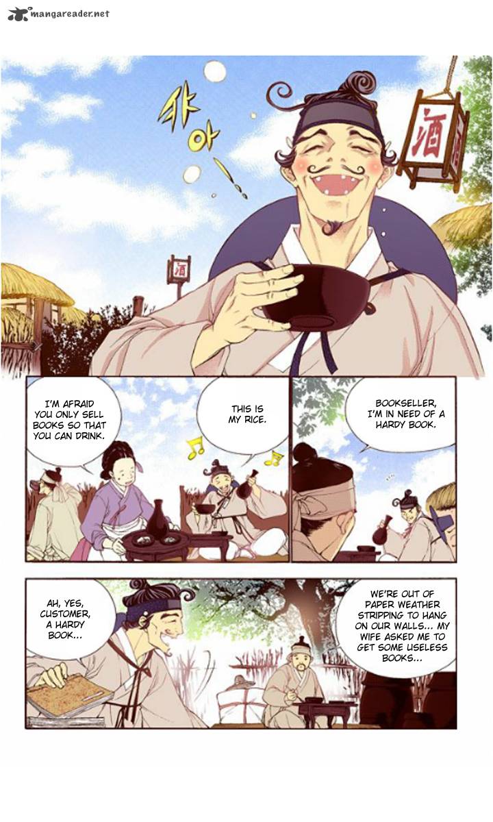 The Scholar Who Walks The Night 30 9