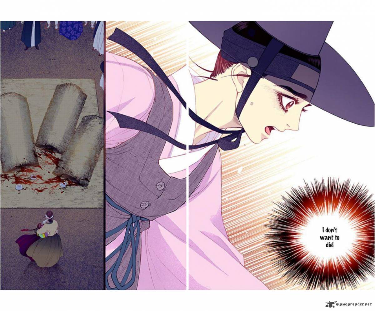 The Scholar Who Walks The Night 33 8