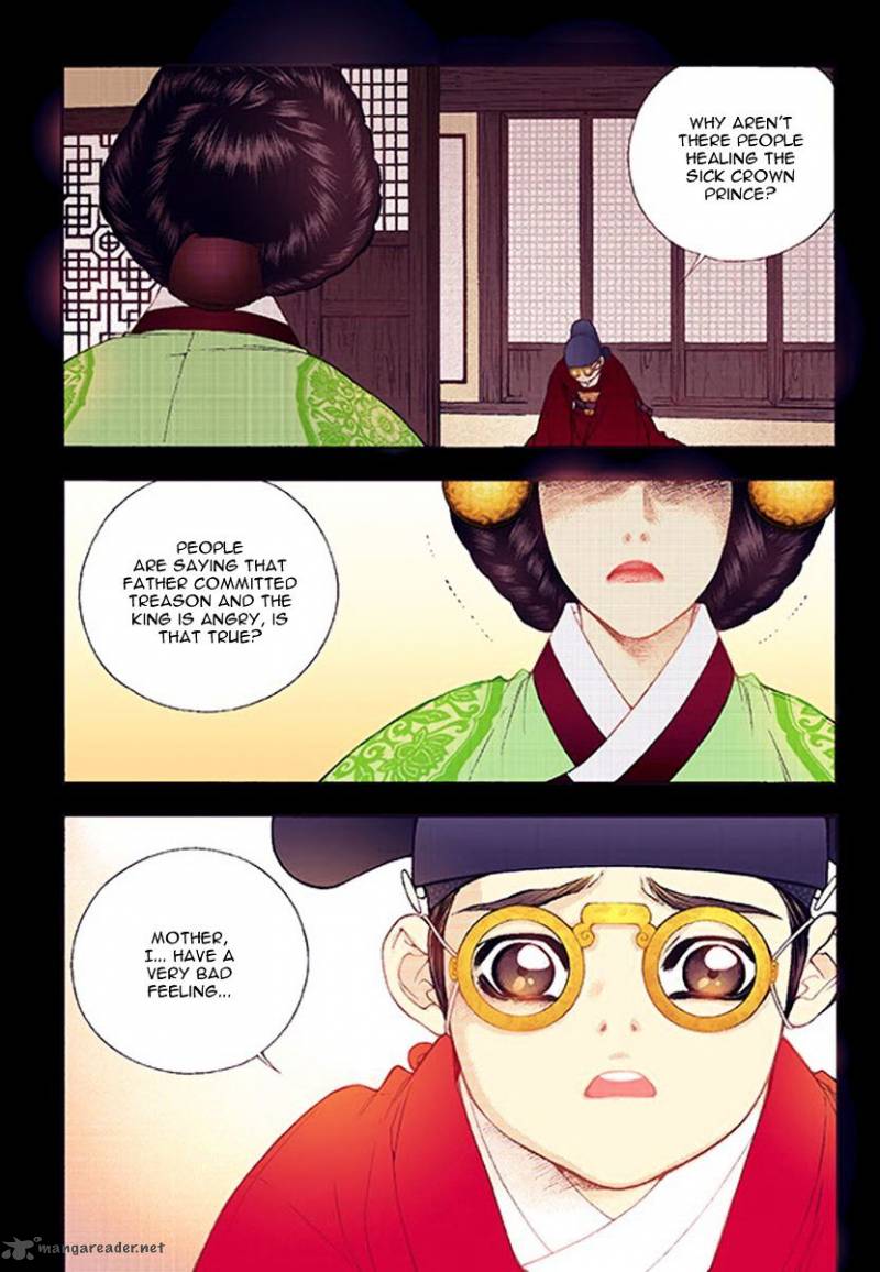 The Scholar Who Walks The Night 37 28
