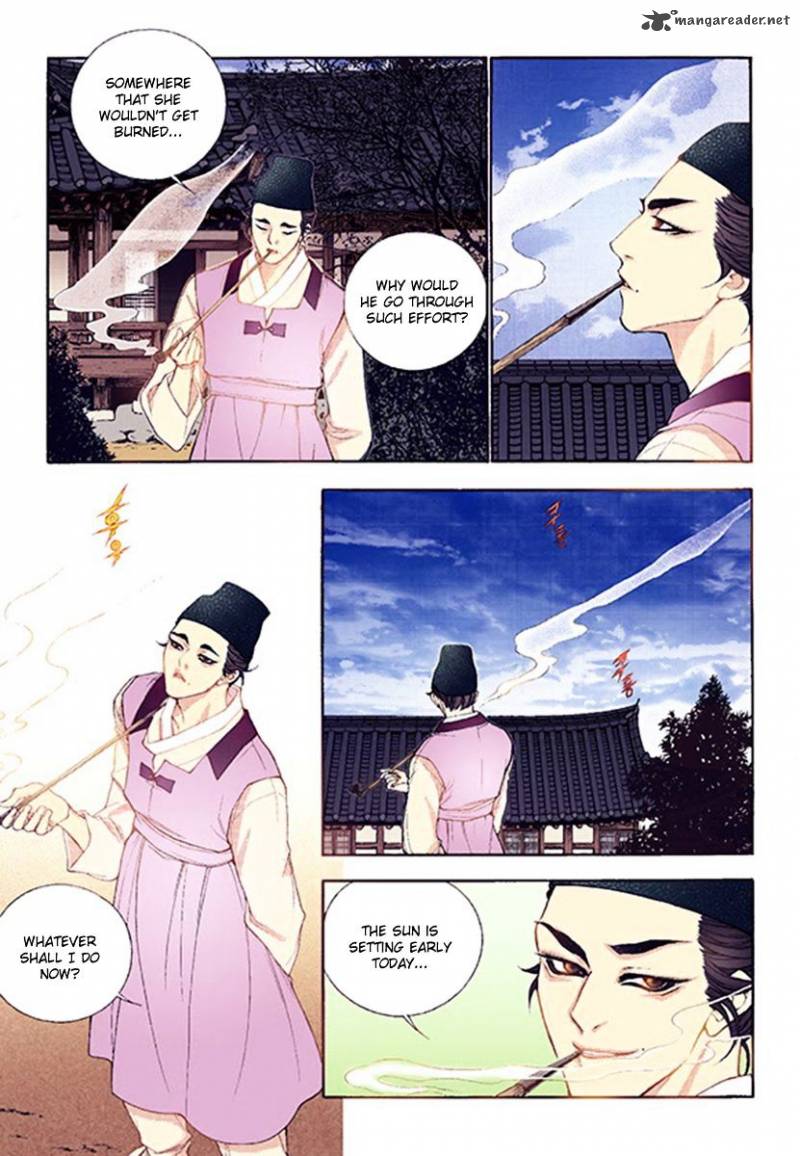 The Scholar Who Walks The Night 38 7