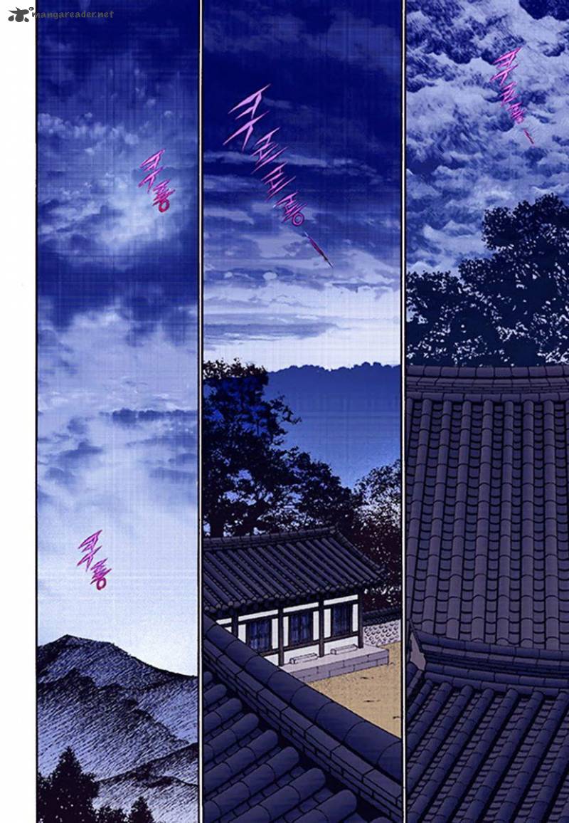 The Scholar Who Walks The Night 38 8