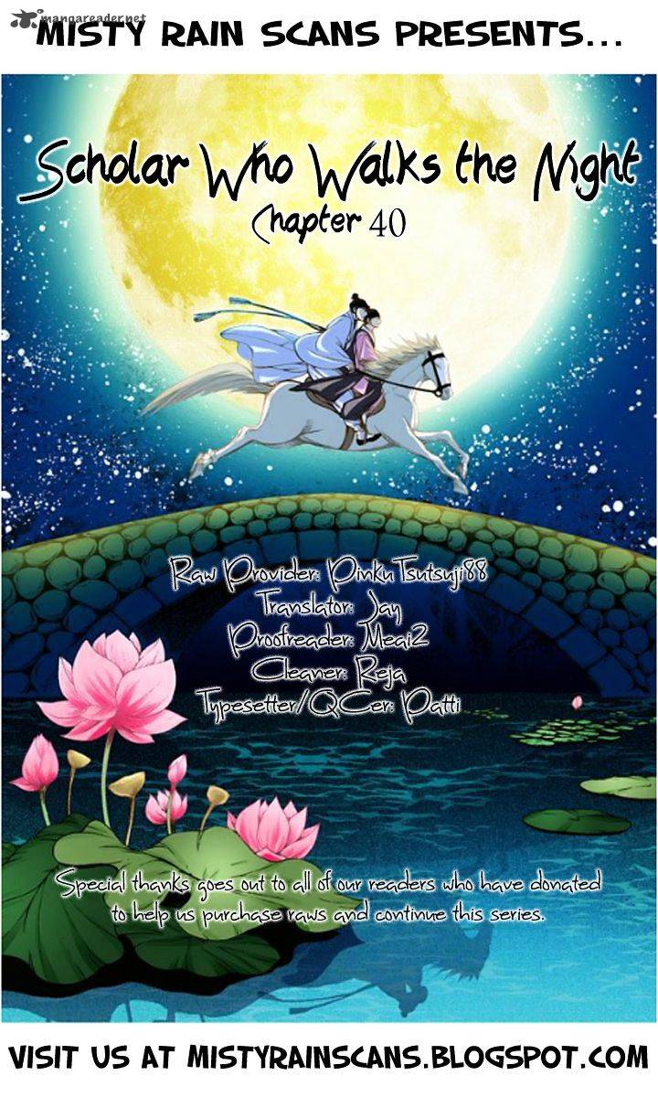 The Scholar Who Walks The Night 40 1