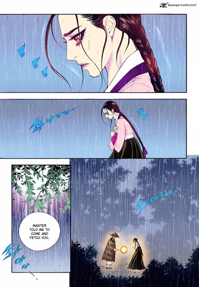 The Scholar Who Walks The Night 40 7