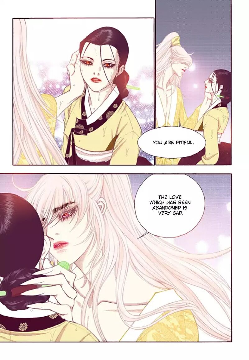 The Scholar Who Walks The Night 51 9