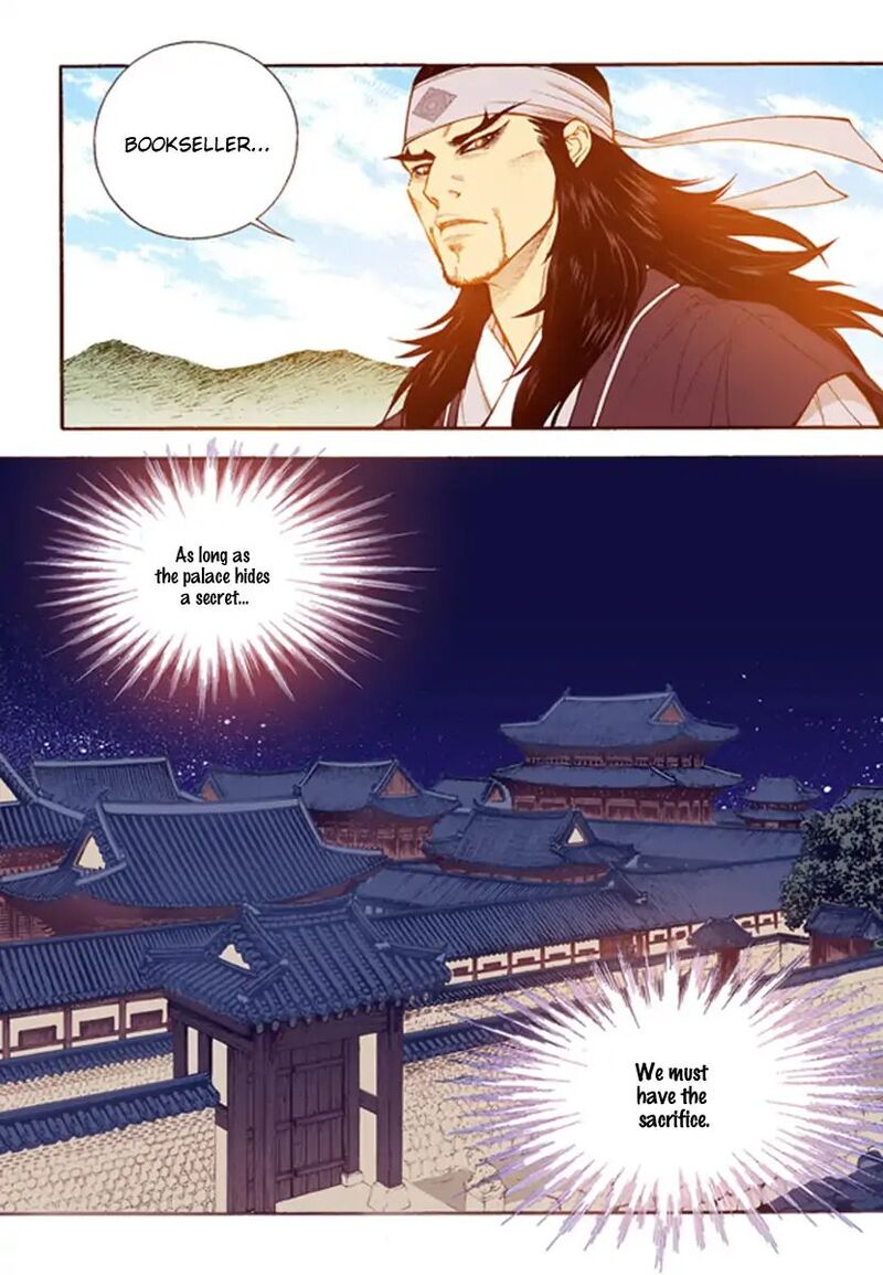 The Scholar Who Walks The Night 55 24