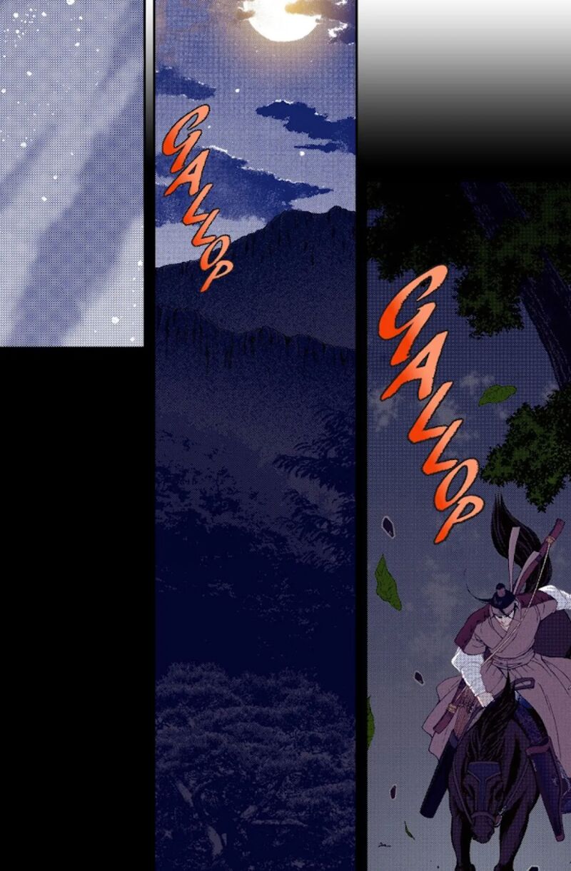 The Scholar Who Walks The Night 66 4