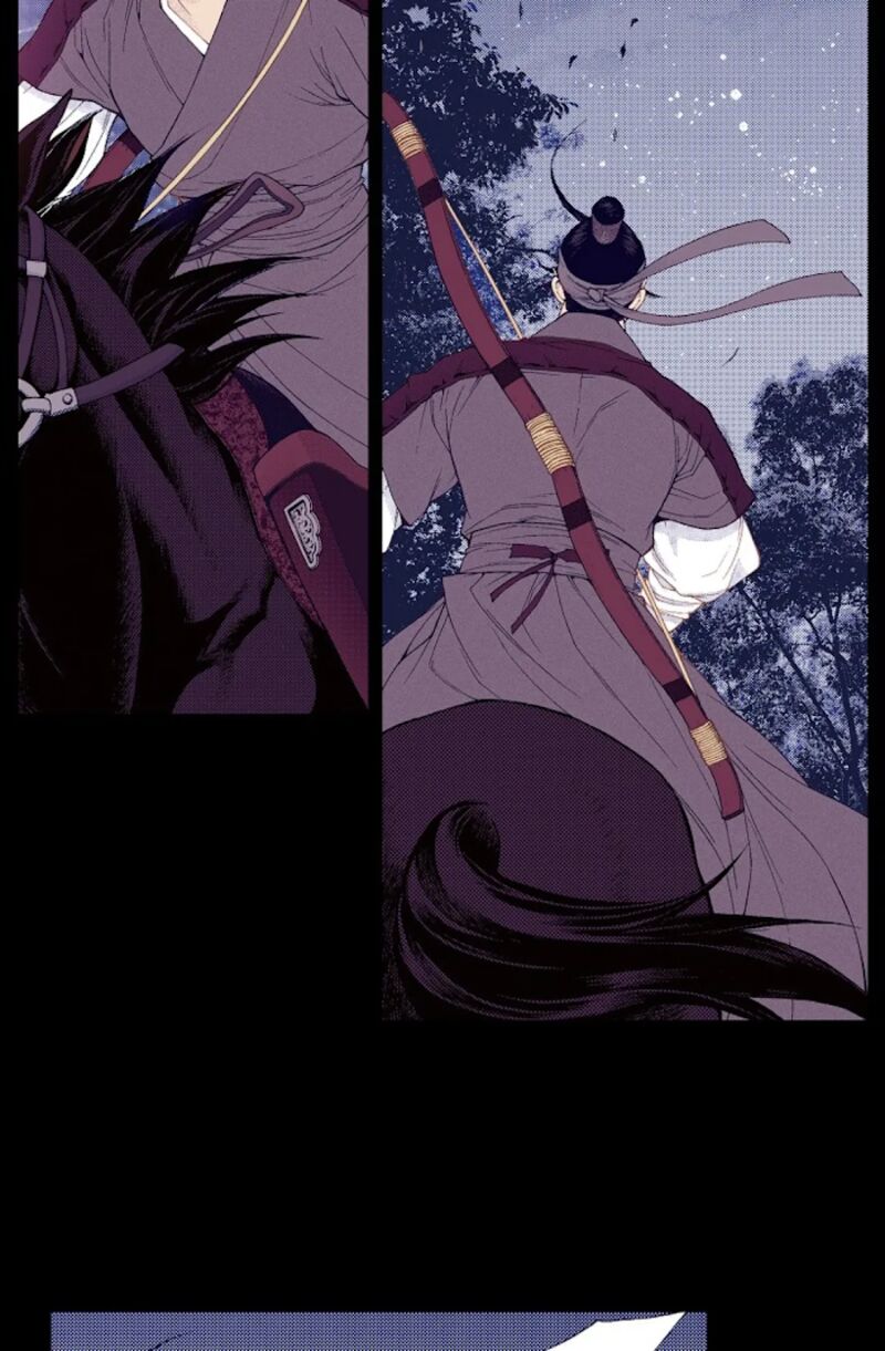 The Scholar Who Walks The Night 66 6