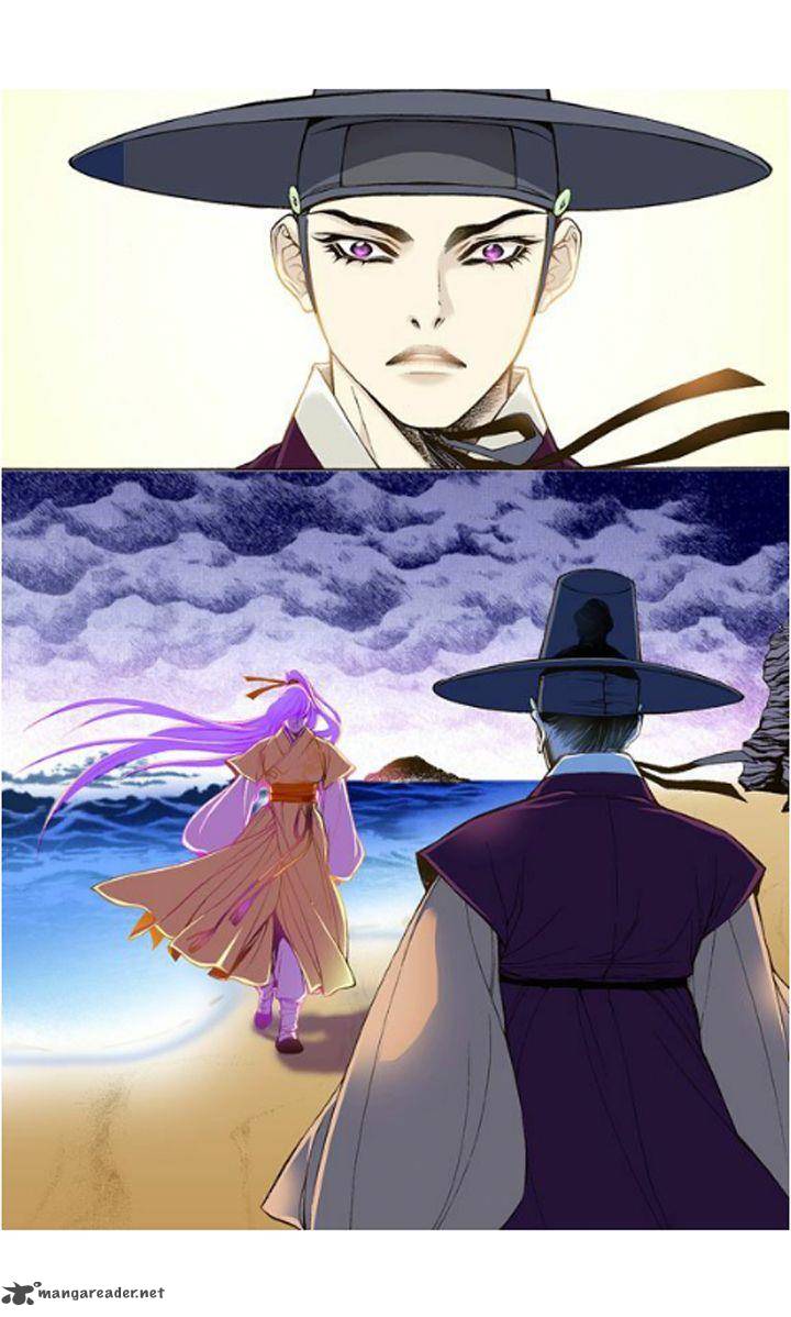 The Scholar Who Walks The Night 8 18