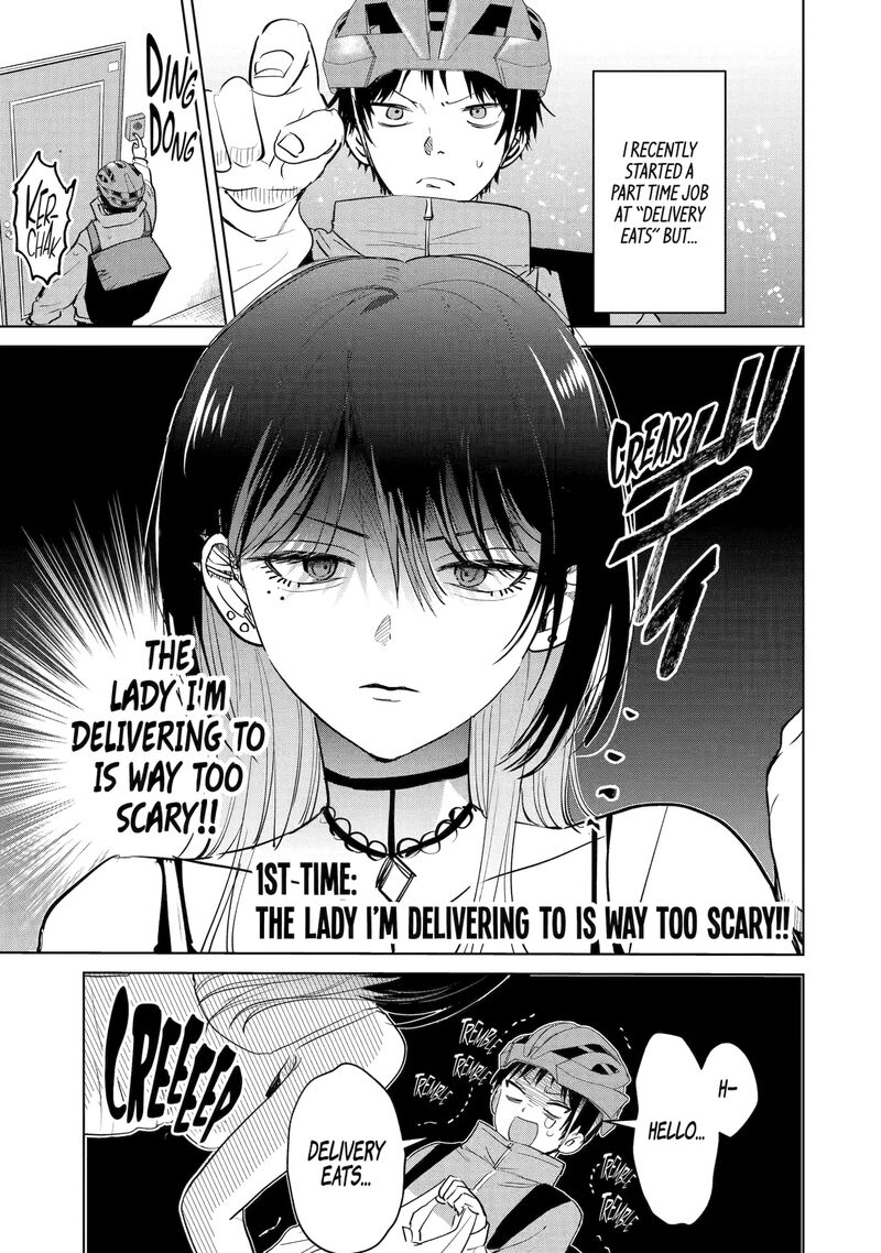 The Story Of This Scary Consignee Girl 1 1