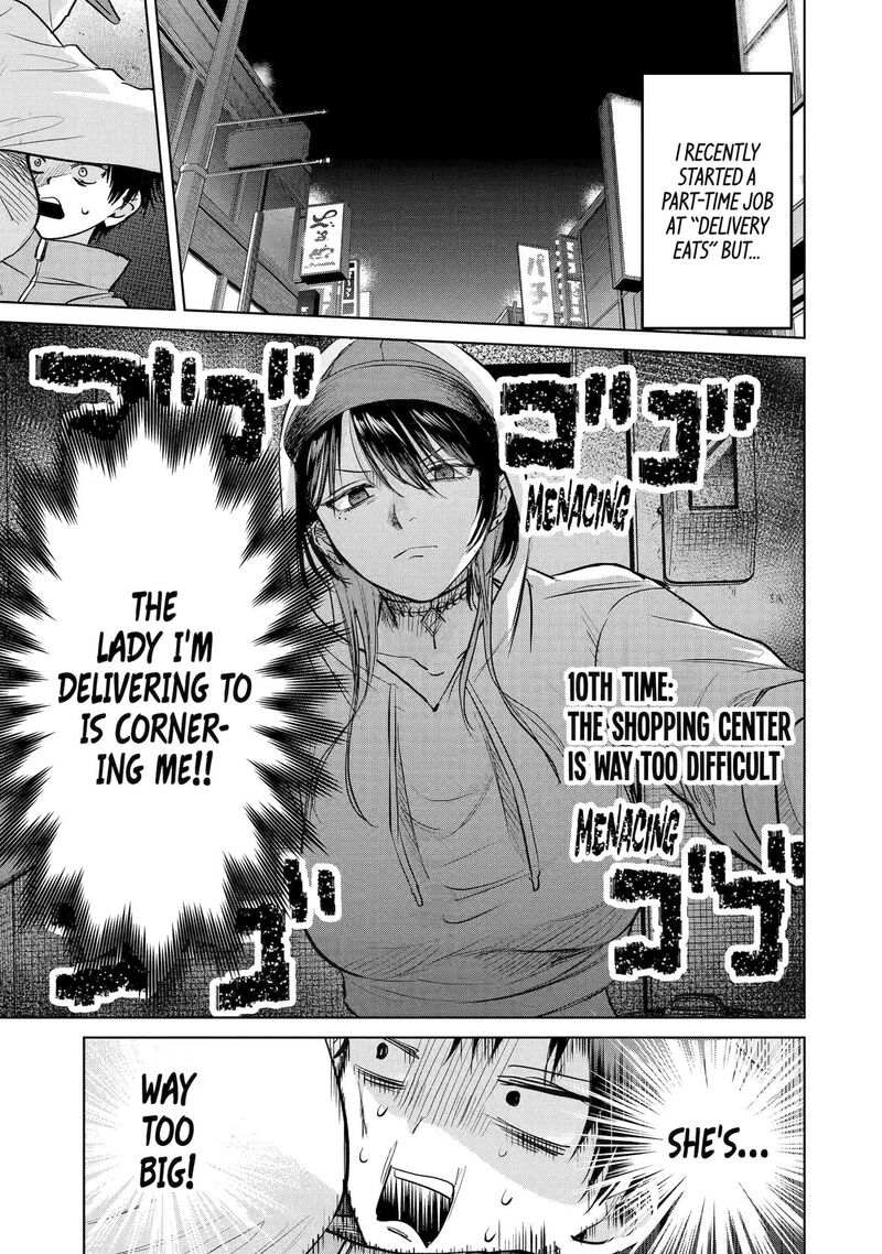 The Story Of This Scary Consignee Girl 10 1