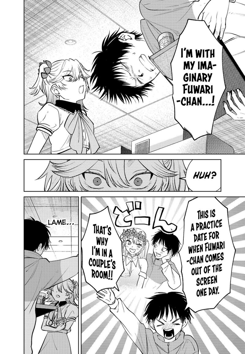 The Story Of This Scary Consignee Girl 12 10