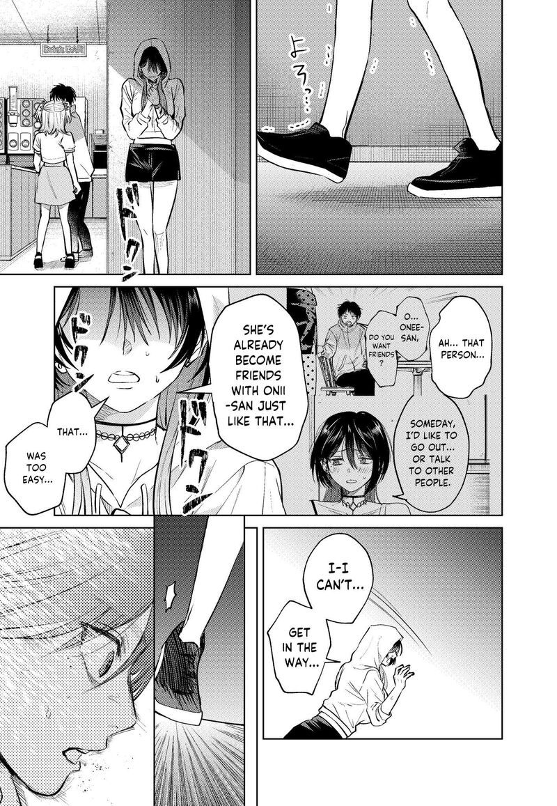 The Story Of This Scary Consignee Girl 12 15