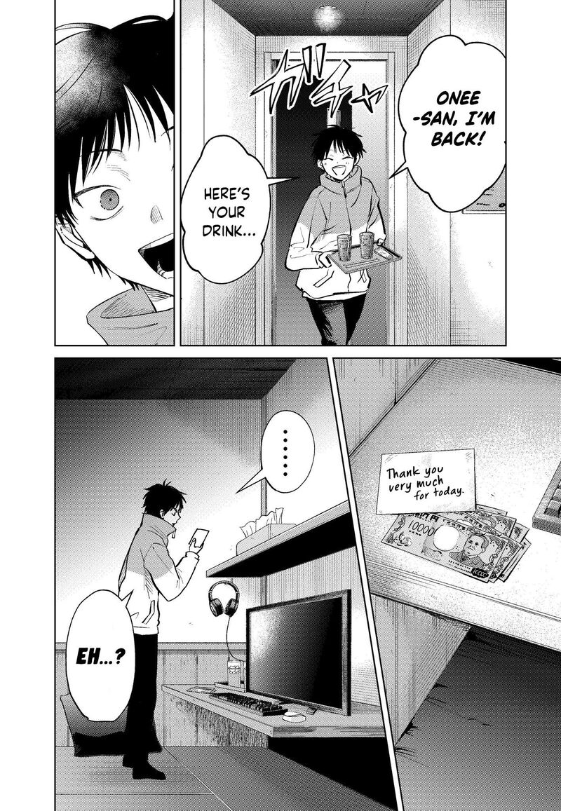The Story Of This Scary Consignee Girl 12 18