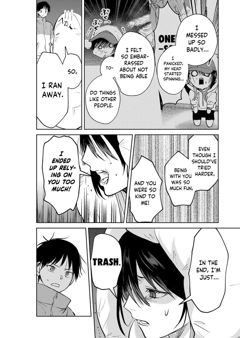 The Story Of This Scary Consignee Girl 13 12