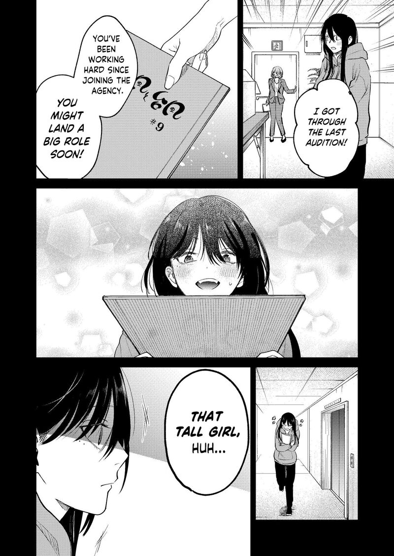 The Story Of This Scary Consignee Girl 14 12