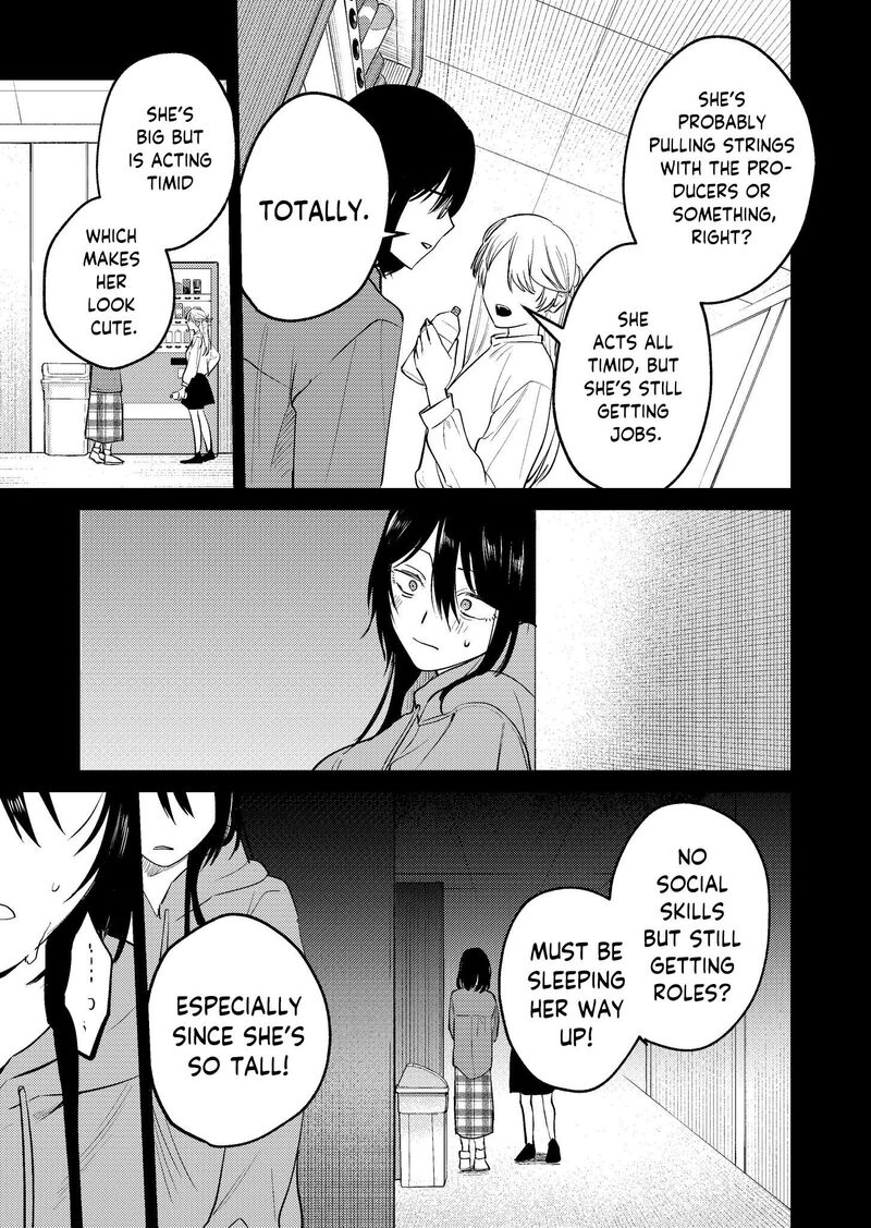 The Story Of This Scary Consignee Girl 14 13