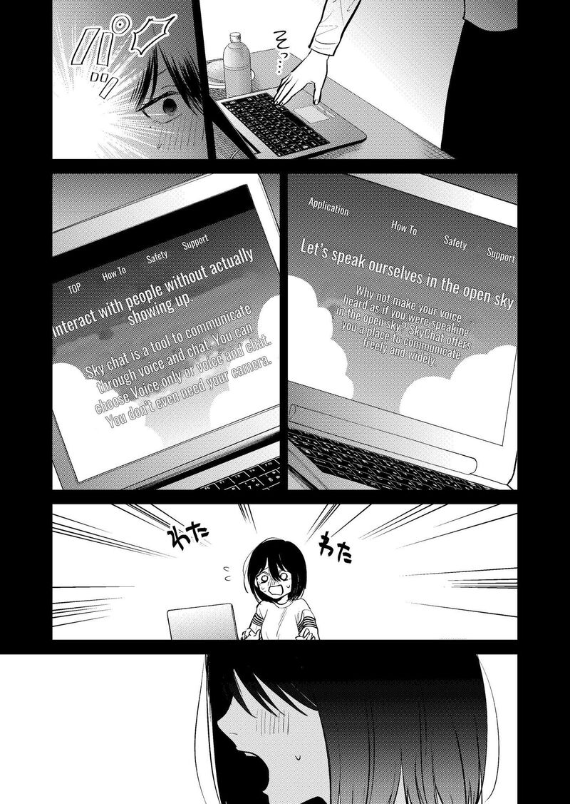 The Story Of This Scary Consignee Girl 14 9