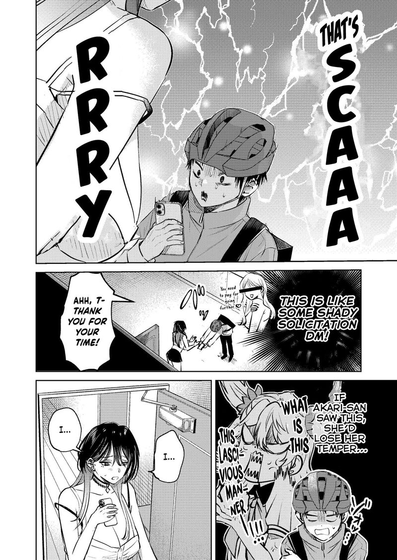 The Story Of This Scary Consignee Girl 16 4