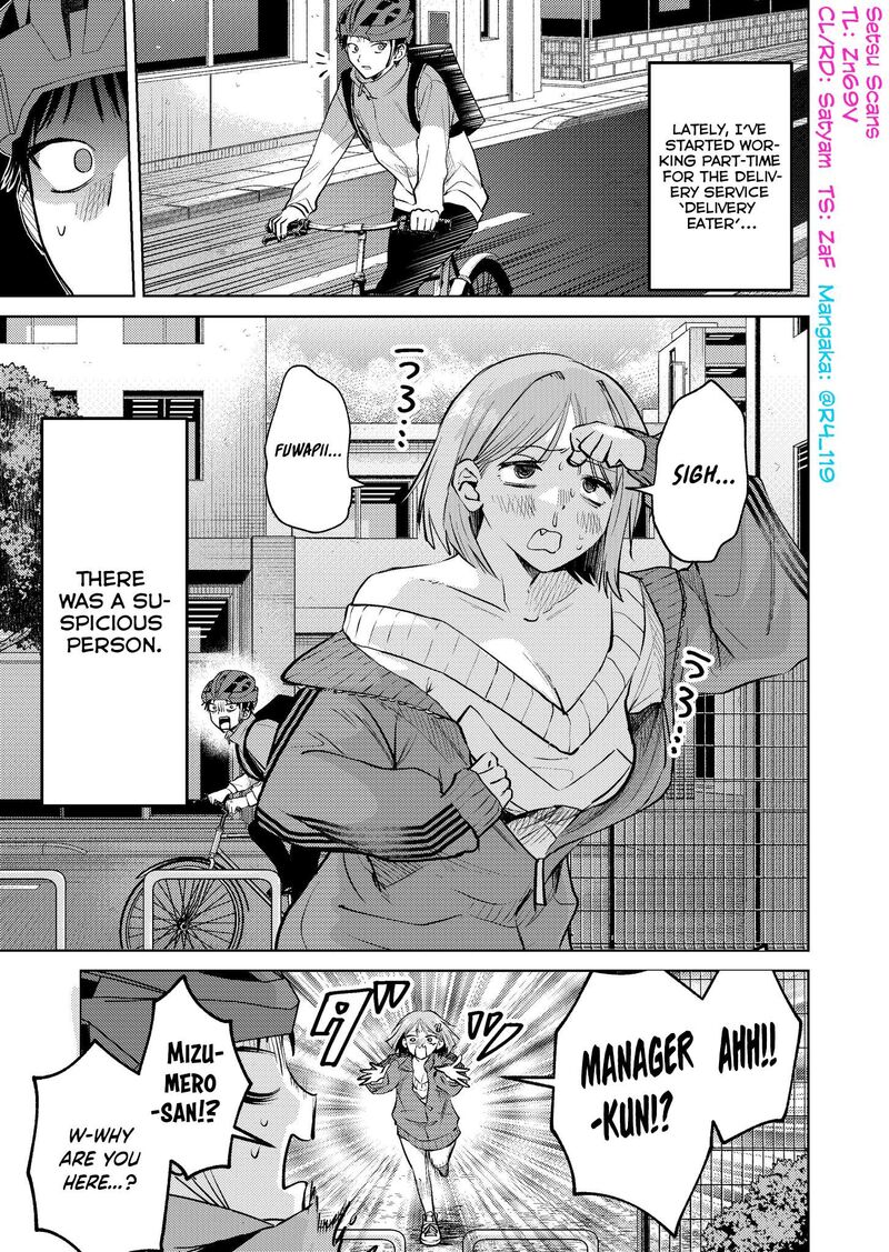 The Story Of This Scary Consignee Girl 17 1