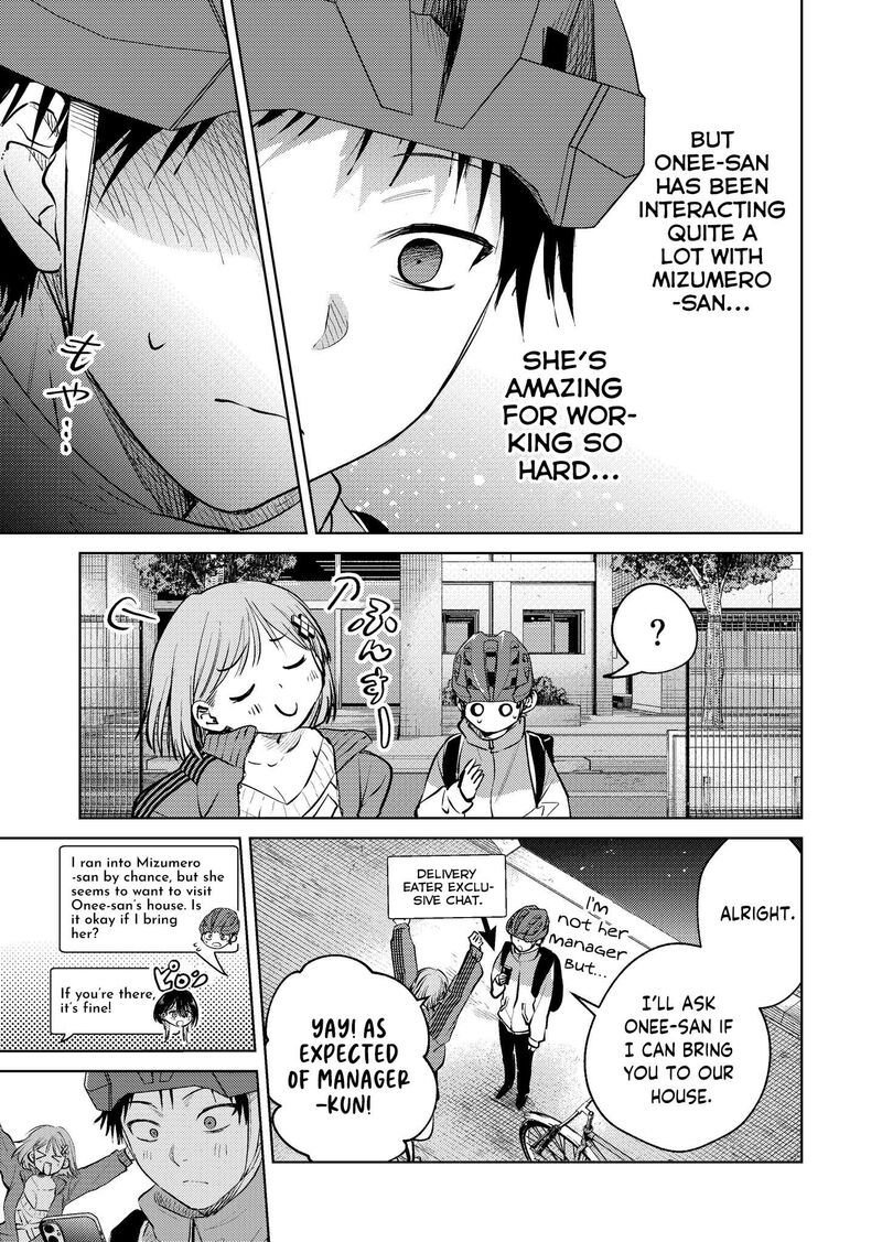 The Story Of This Scary Consignee Girl 17 3