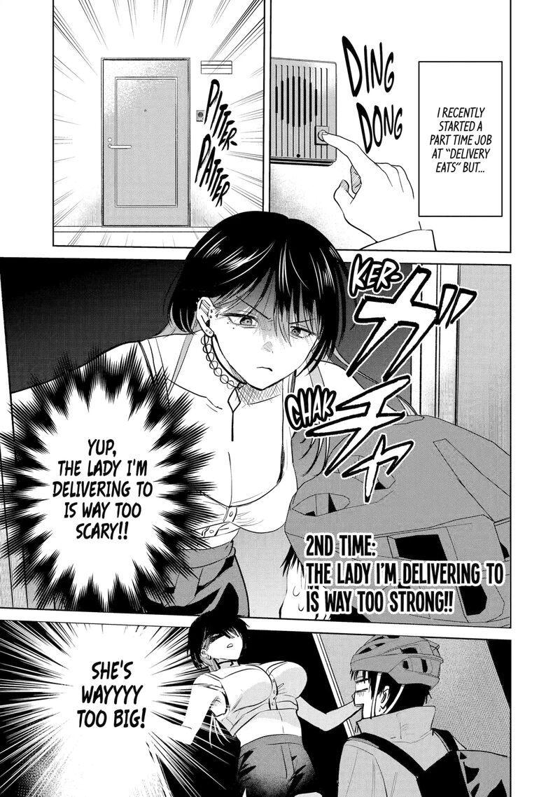 The Story Of This Scary Consignee Girl 2 1