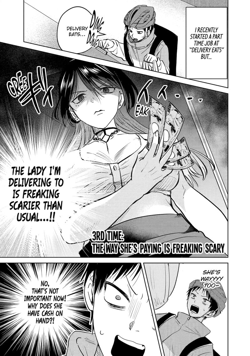 The Story Of This Scary Consignee Girl 3 1