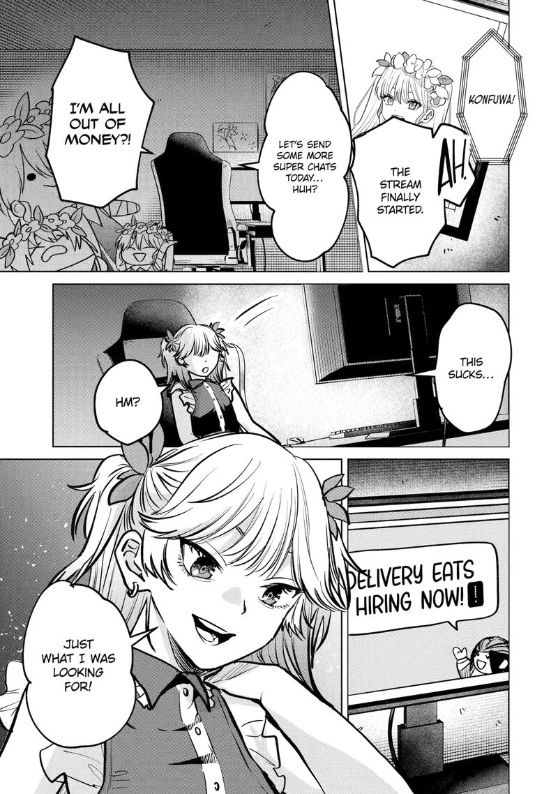 The Story Of This Scary Consignee Girl 5 13