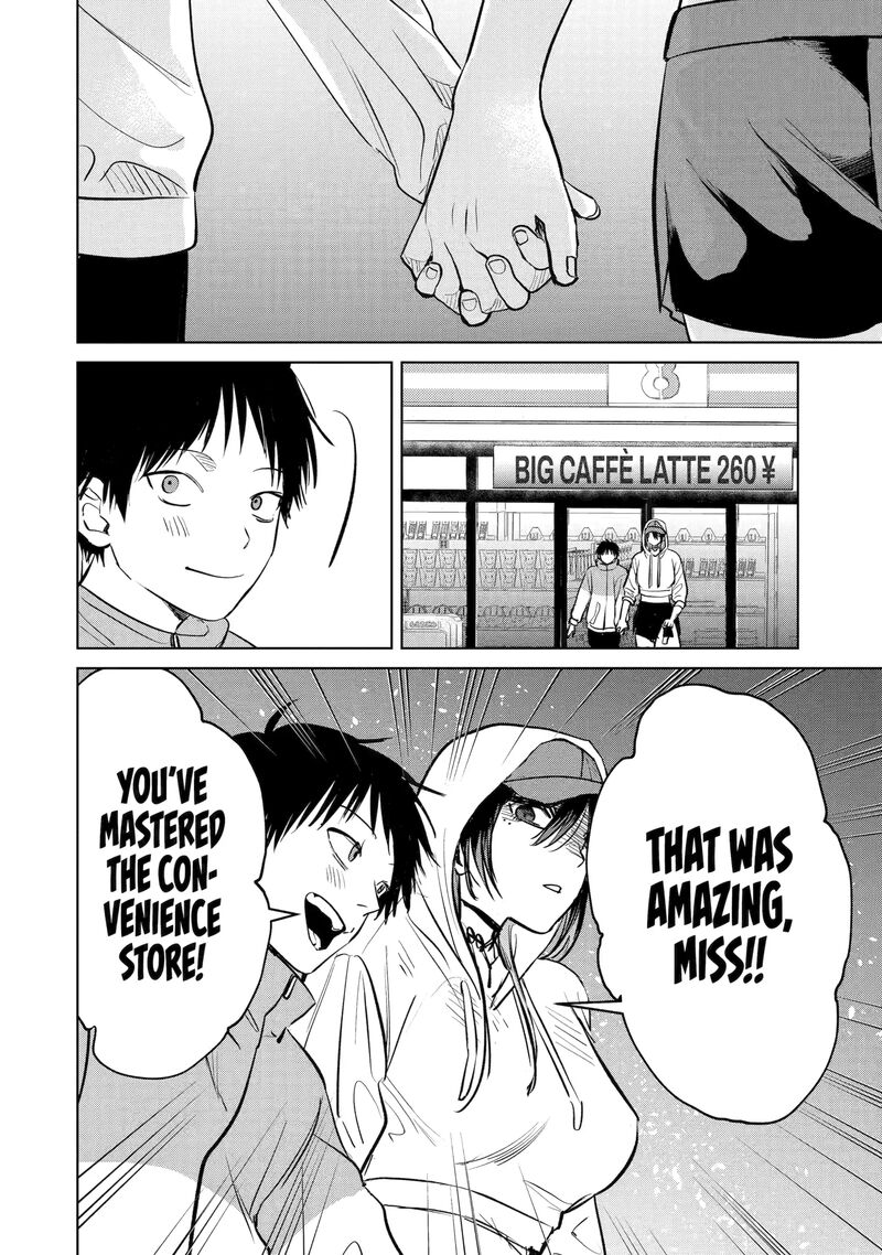 The Story Of This Scary Consignee Girl 7 12