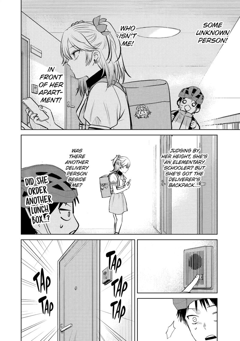 The Story Of This Scary Consignee Girl 9 2