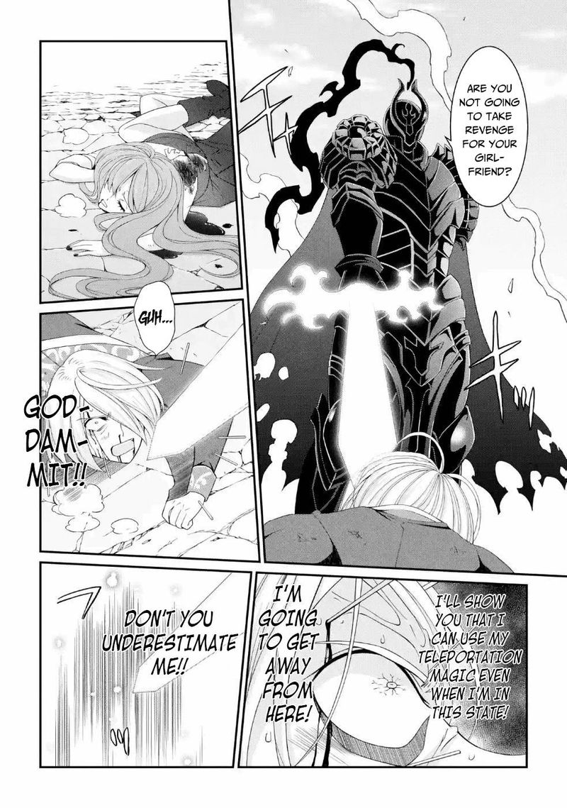 The Strongest Brave Man Of The Black Wizard 25 20