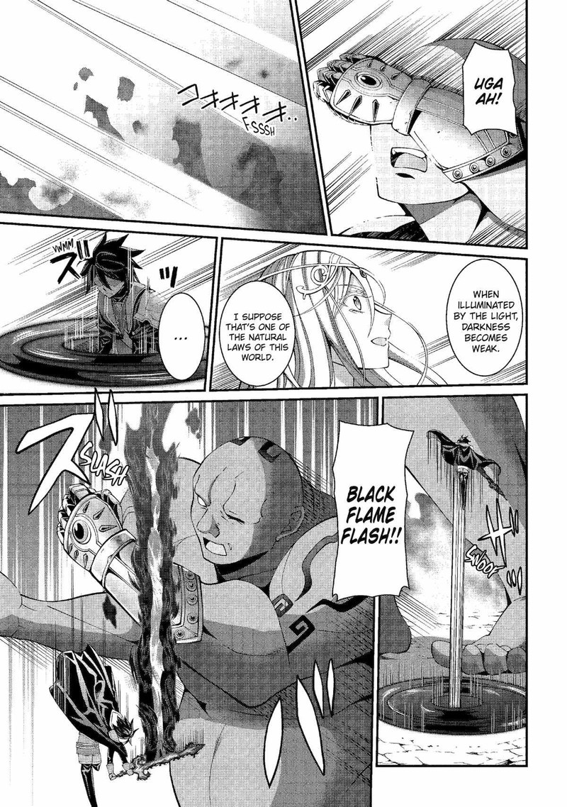 The Strongest Brave Man Of The Black Wizard 80 19