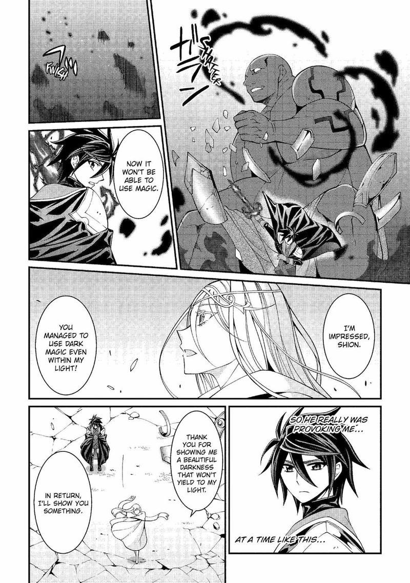 The Strongest Brave Man Of The Black Wizard 80 20