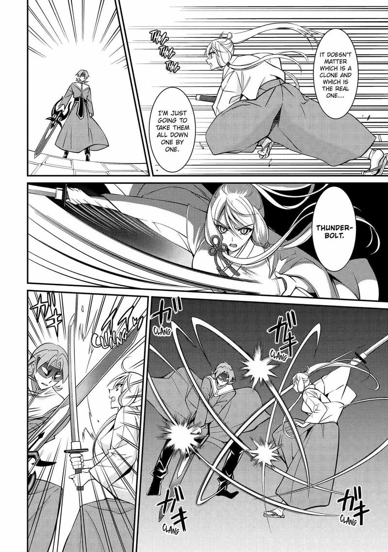 The Strongest Brave Man Of The Black Wizard 82 18