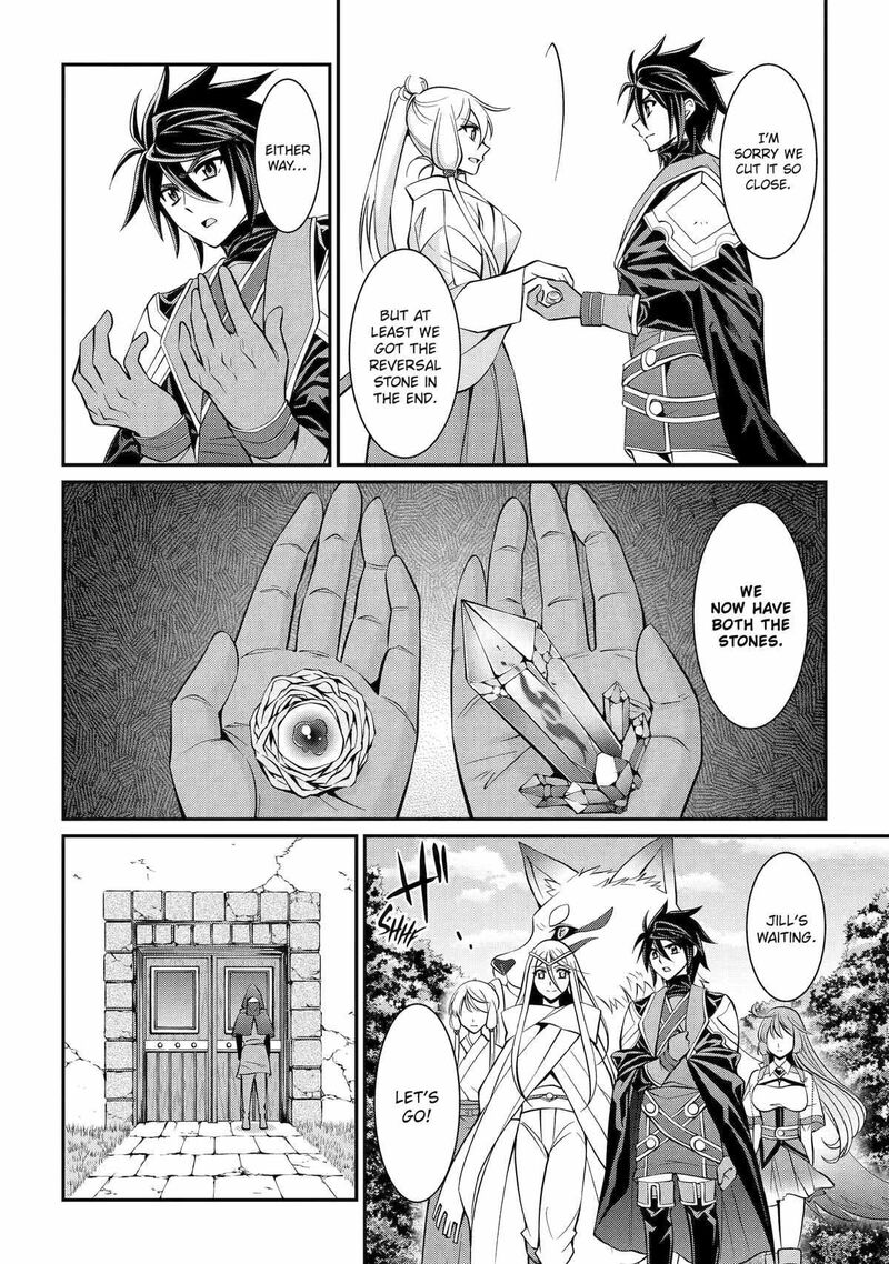 The Strongest Brave Man Of The Black Wizard 82 4