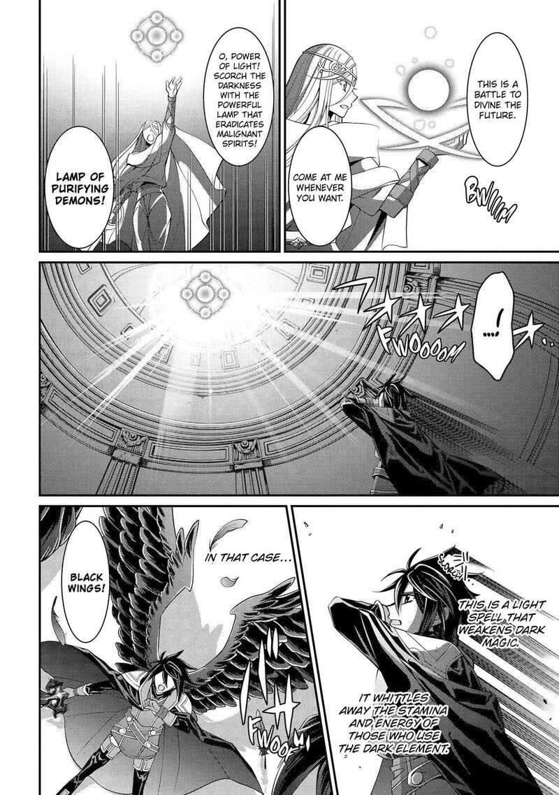The Strongest Brave Man Of The Black Wizard 83 11