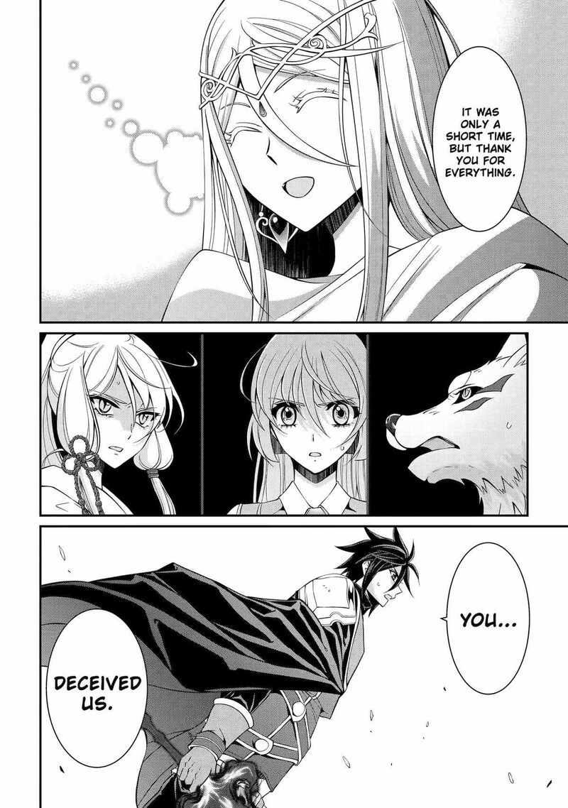 The Strongest Brave Man Of The Black Wizard 83 7