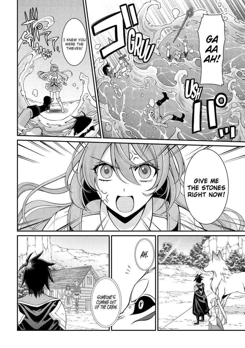 The Strongest Brave Man Of The Black Wizard 85 10