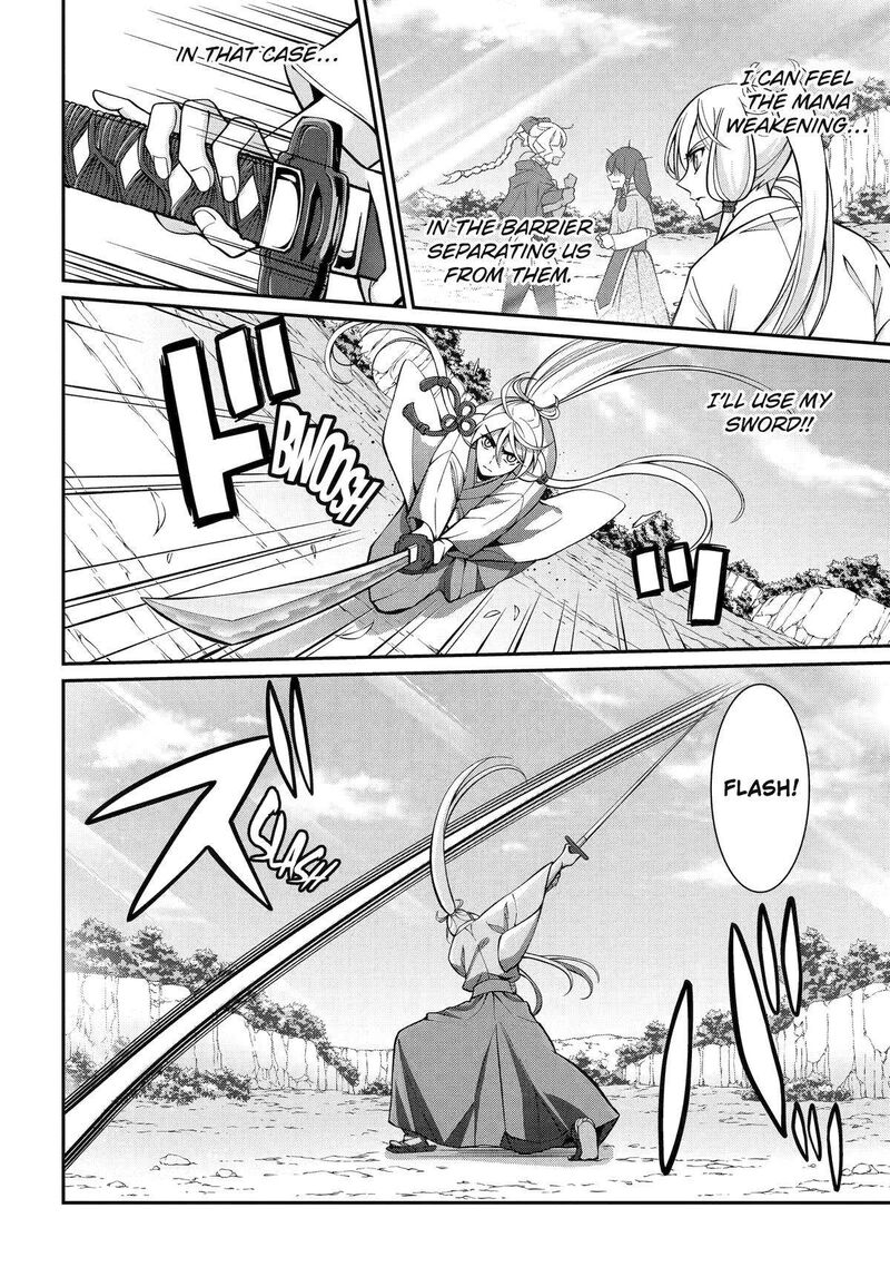 The Strongest Brave Man Of The Black Wizard 85 14