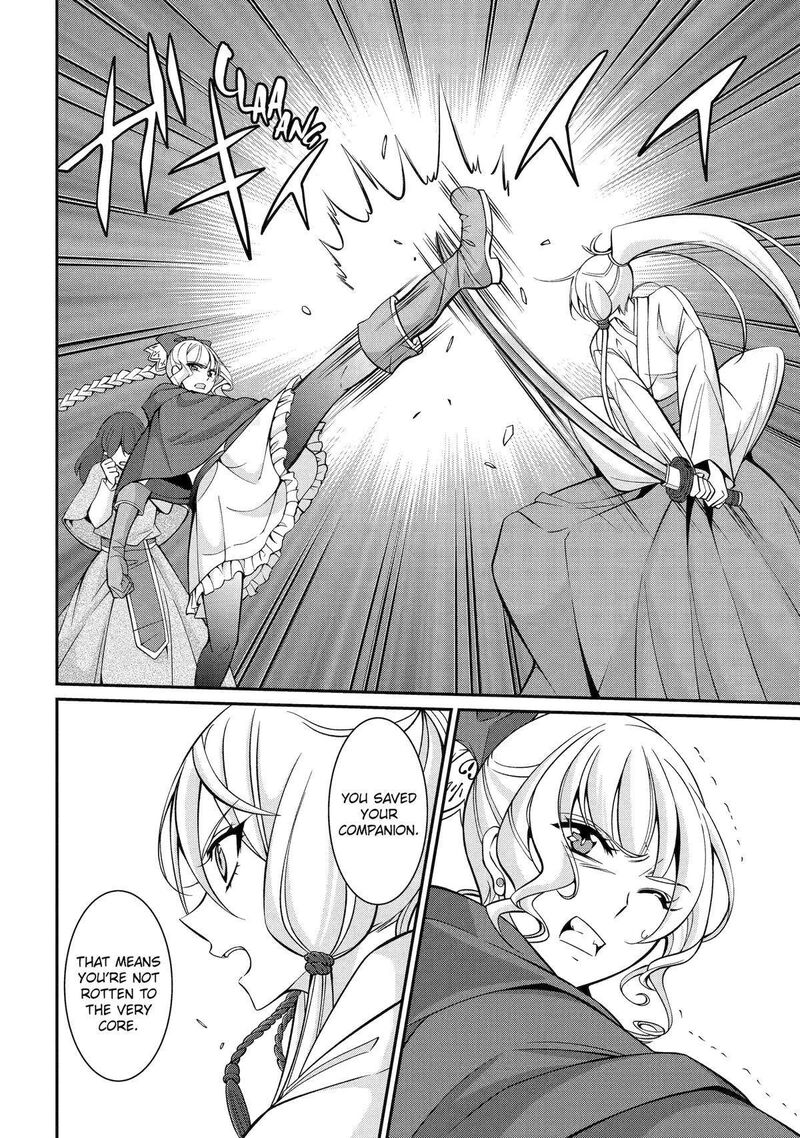 The Strongest Brave Man Of The Black Wizard 85 16