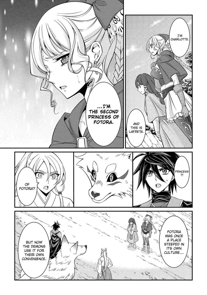 The Strongest Brave Man Of The Black Wizard 85 19