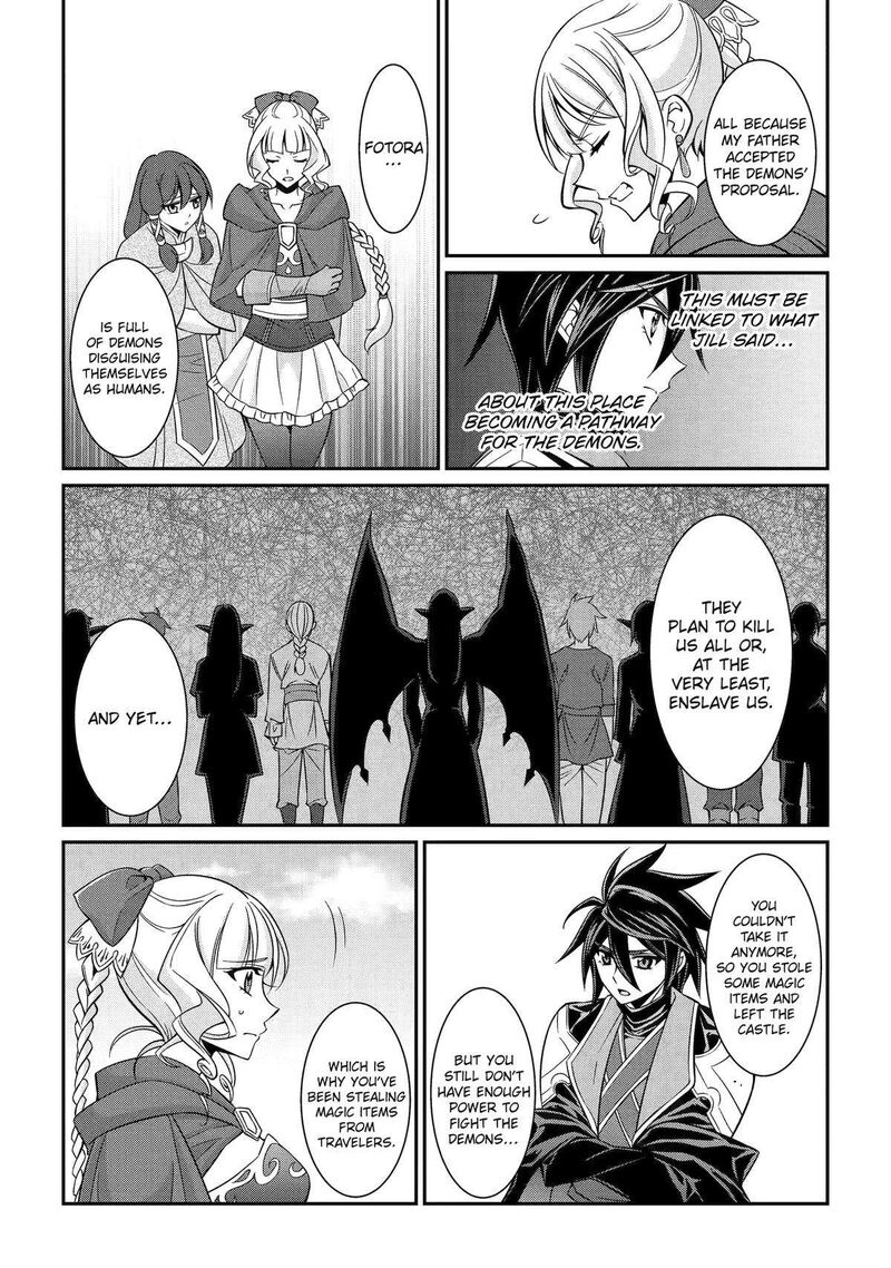 The Strongest Brave Man Of The Black Wizard 85 20